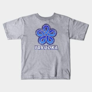 Fukuoka Prefecture Japanese Symbol Distressed Kids T-Shirt